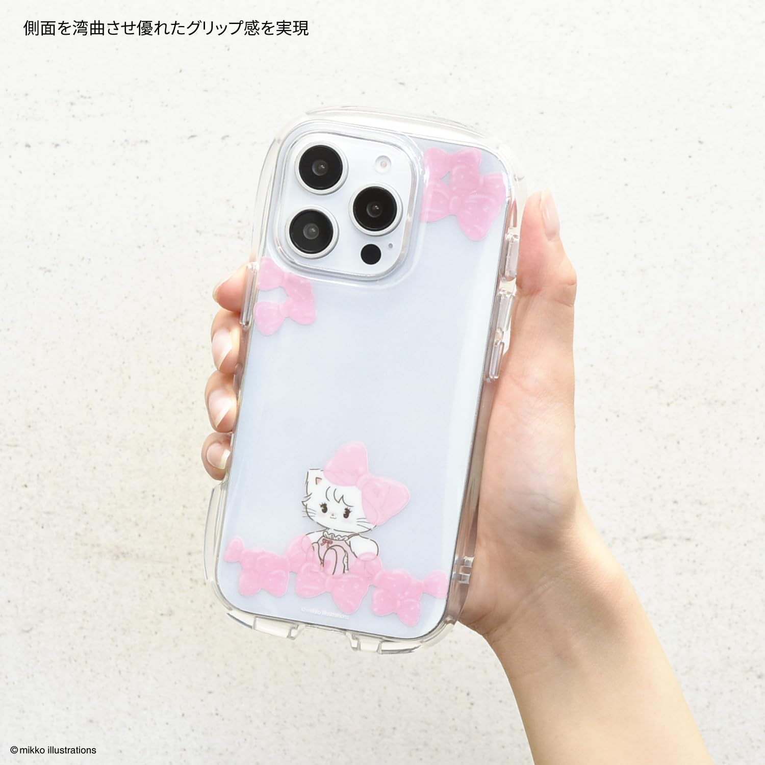 Amazon.co.jp: グルマンディーズ mikko illustrations iPhone16 Pro